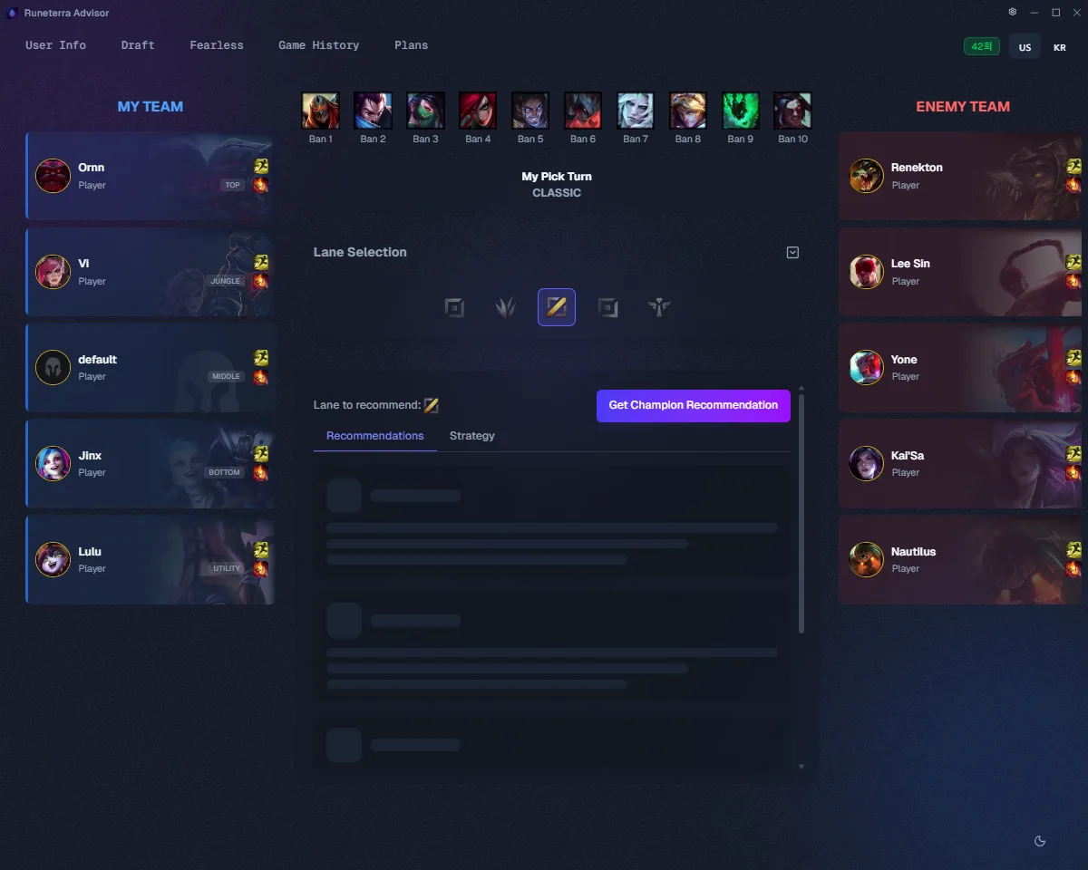Syncs with the League client